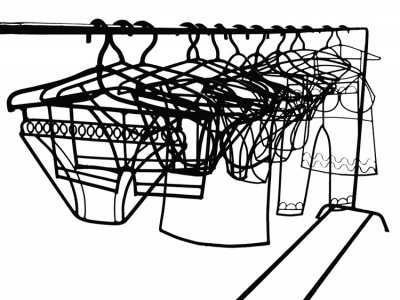Анна Желудь. Учреждение культуры. 2008. Металл, сварка. 900х300х160. Сourtesy автор / Anna Zholud. Institution of Culture. 2008. Metal, welding. 900x300x160 cm. Сourtesy author